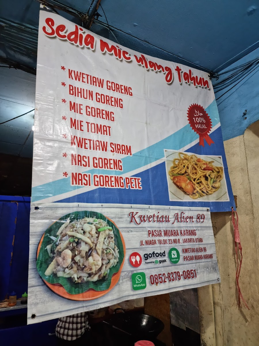 Aromasop Seafood Menu - Image 5